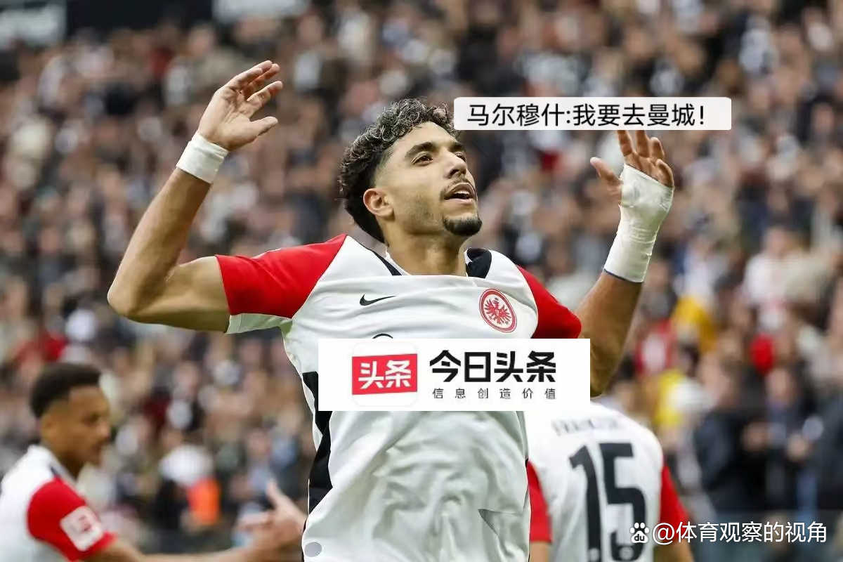 转折点！国际米兰止住颓势，全明星赛窗口期攻防权衡，质疑声仍在，年轻球员得到机会的简单介绍-PG官方入口