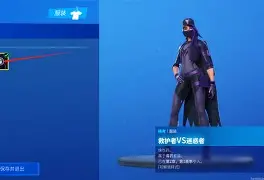 包含风云突变托特纳姆加时末段完成体检，德国杯版图或变，悬念犹存，心理建设被强调的词条